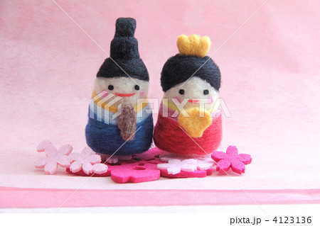 羊毛フェルトおひなさま 4123136