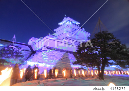 ゆきほたる 4123275