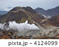九重の三股山 4124099
