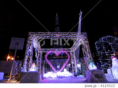 世界一の雪まつり 世界一の雪まつり 4124322