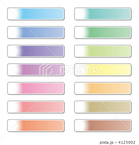 ポストイット 網掛けのイラスト素材