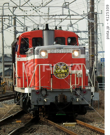 DL内房100周年記念号 DE10形　 姉ヶ崎駅 4125309