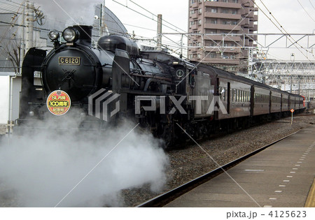 SL内房100周年記念号 C61 蘇我駅 4125623