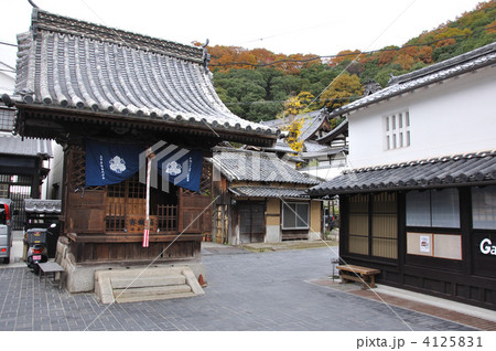 竹原・胡堂 竹原・胡堂 4125831