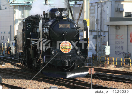 SL内房100周年記念号 4126089