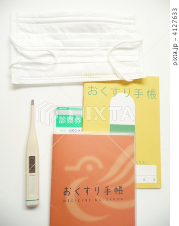 健康管理 4127633