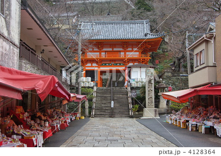 紀三井寺参道 4128364