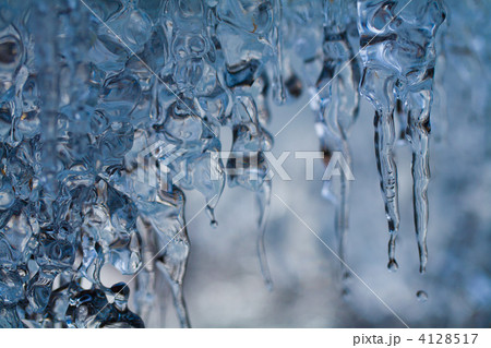 飛沫氷 4128517