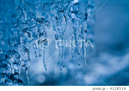 飛沫氷 4128519