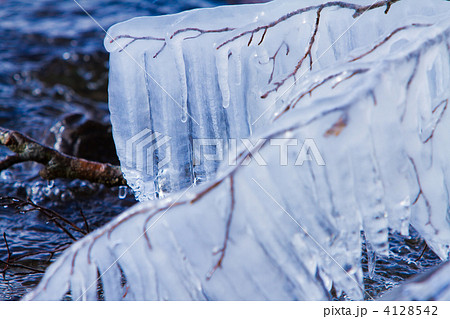 飛沫氷 4128542
