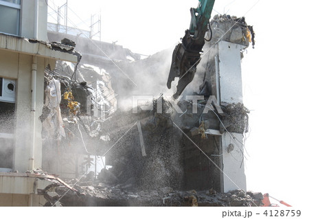 府中十小解体工事 4128759