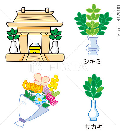 神棚 お参りセットのイラスト素材