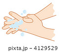 手洗いの手順その4 4129529