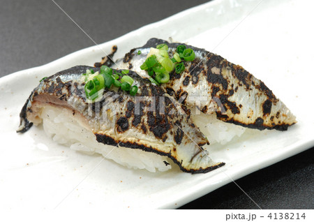 炙り秋刀魚にぎり 炙り秋刀魚にぎり 4138214