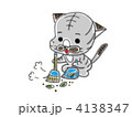 八朔275 4138347