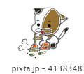 八朔276 4138348