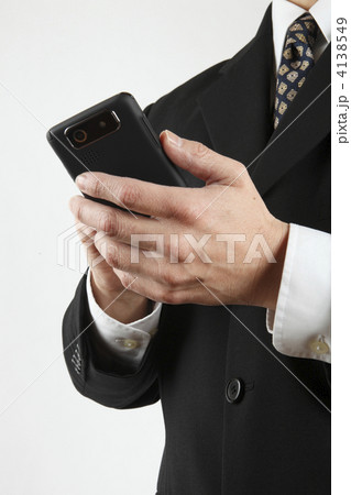 4138549