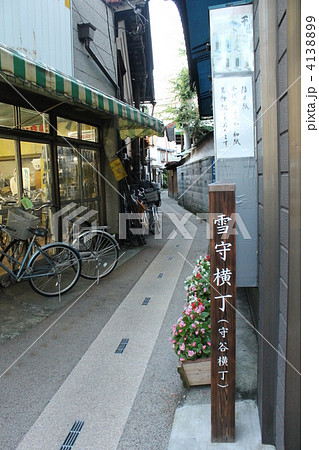 4138899