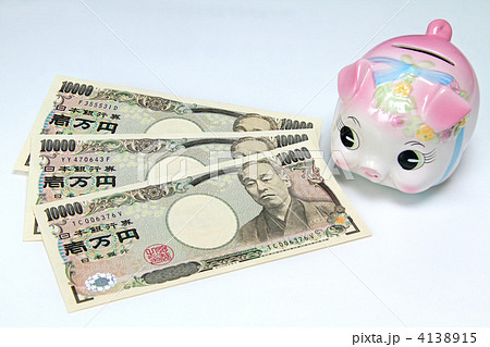 3万円と貯金箱02 4138915