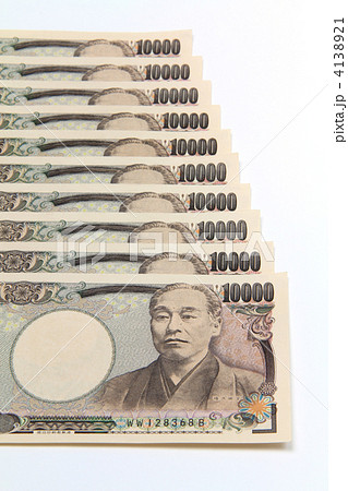 10万円整列01 10万円整列01 4138921