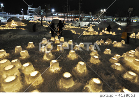 あおもり雪灯りまつり あおもり雪灯りまつり 4139053