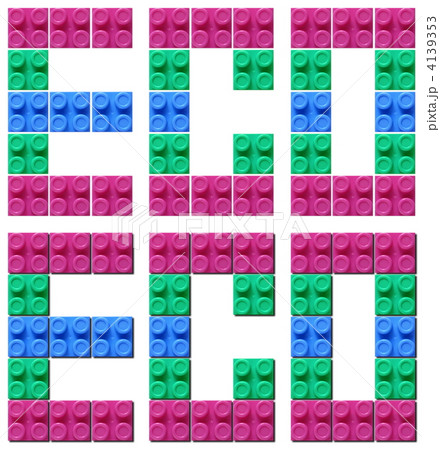 エコブロック 4139353