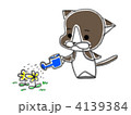 八朔280 4139384
