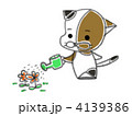 八朔282 4139386