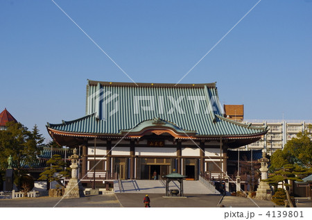覚王山日泰寺 覚王山日泰寺 4139801