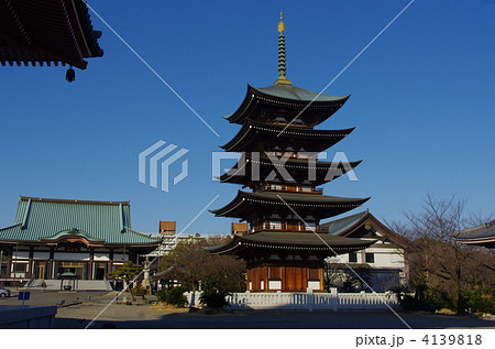 覚王山日泰寺 覚王山日泰寺 4139818