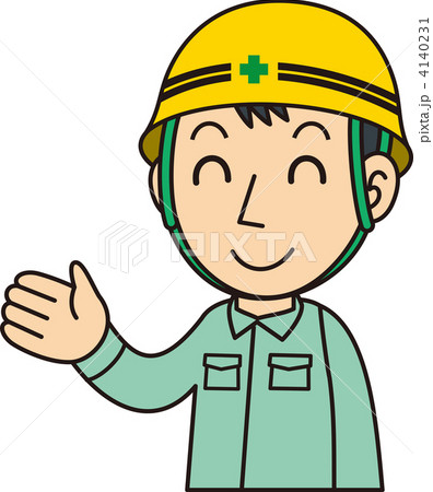 案内作業員 4140231