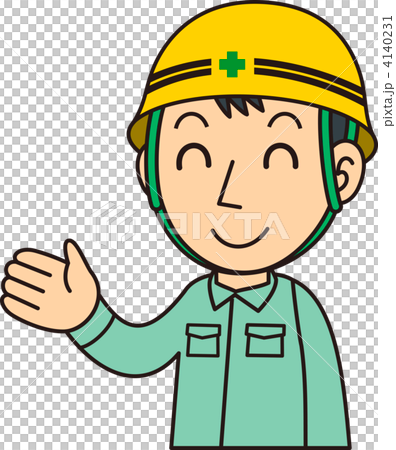 Guide worker 4140231