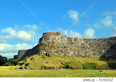 世界遺産　今帰仁城跡 4140232