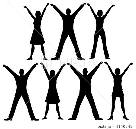 row people silhouette vector 4140549