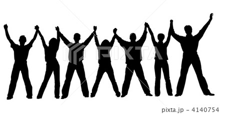 people chain vector 4140754