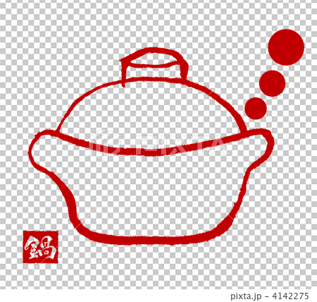 Sumi-e畫鍋（鍋式）.n 4142275