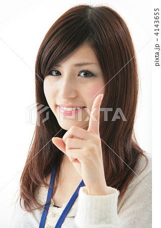 案内イメージ 4143655