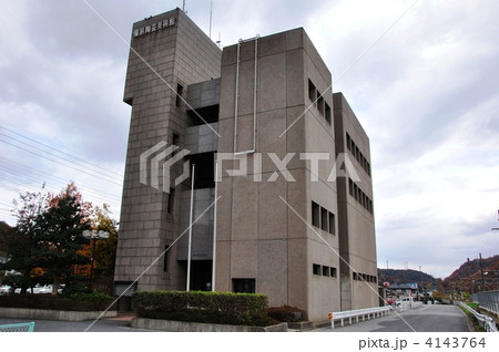 岡山県備前陶芸美術館 4143764