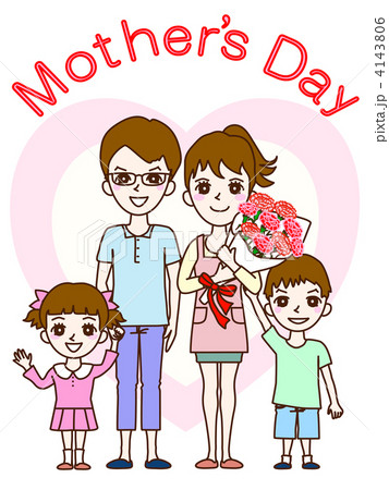 母の日イラスト 4143806