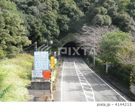 金華山トンネル 4144213