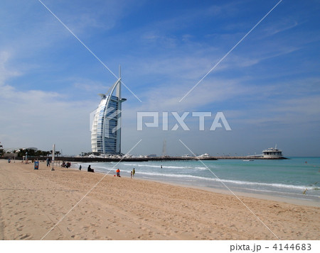 ドバイ:ブルジュ・アル・アラブ ドバイ:ブルジュ・アル・アラブ 4144683