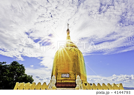 ブーパヤー・パヤー　ミャンマー 4144793