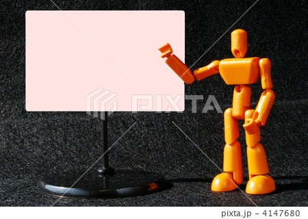 4147680