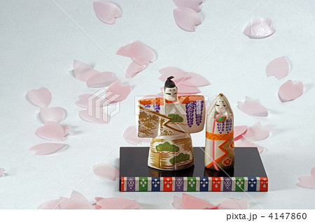 おひなさま おひなさま 4147860