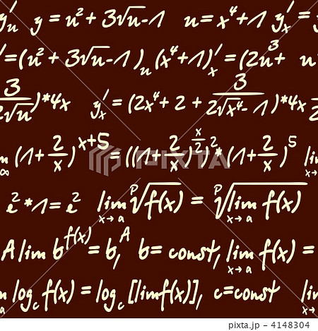 Science seamless 4148304