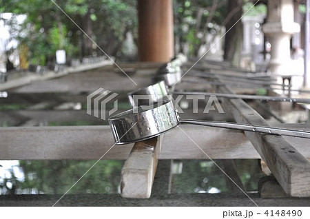 靖国神社 手水舎 柄杓 靖国神社 手水舎 柄杓 4148490