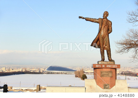 冬のクラーク博士 4148880