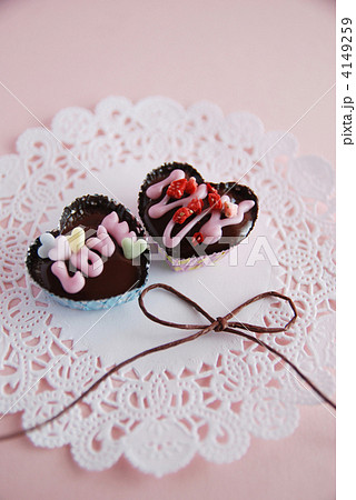 デコチョコ デコチョコ 4149259