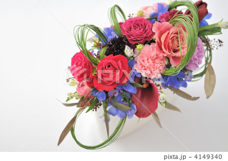 Voyage Voyage 4149340