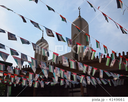 ドバイ・デイラ地区のモスク 4149661